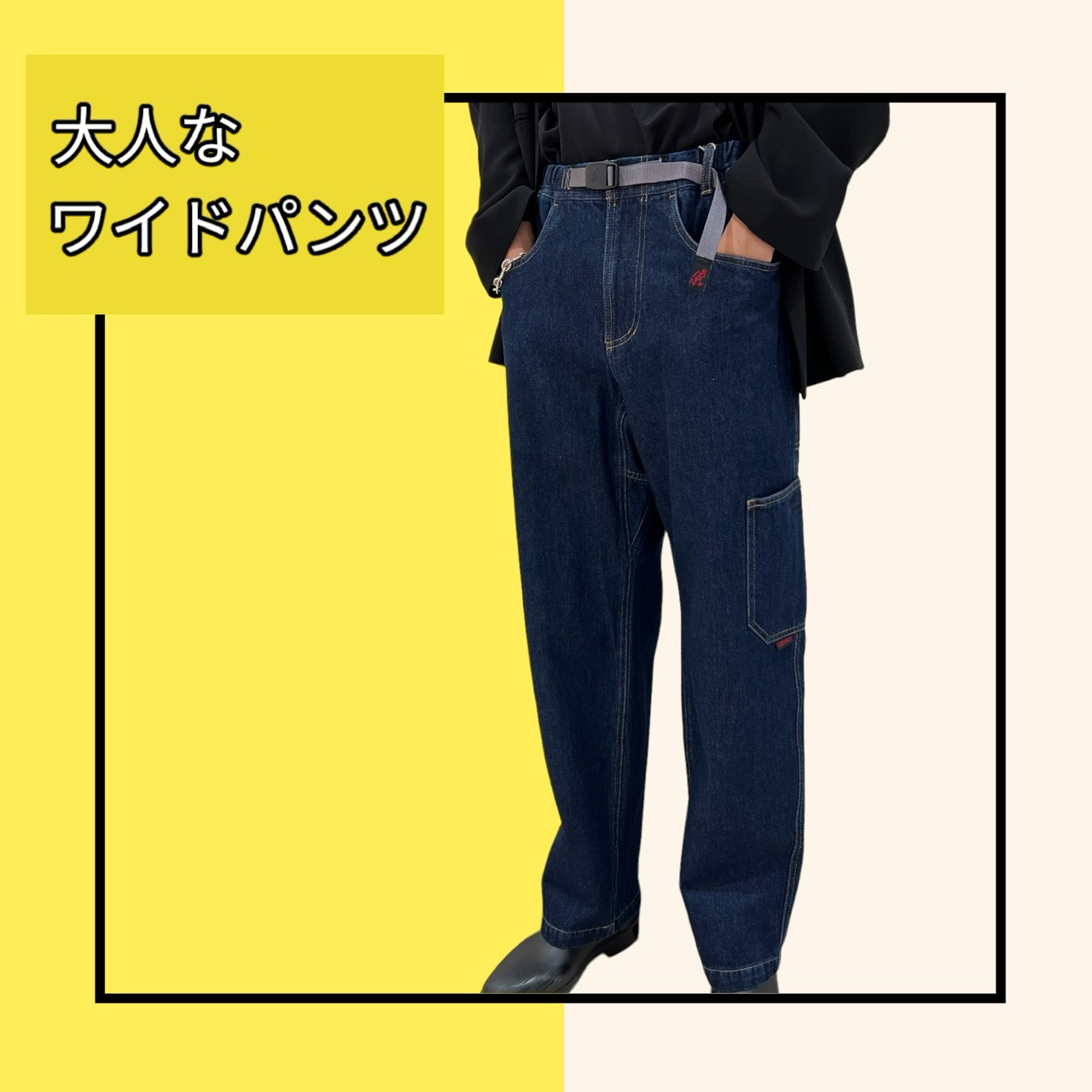 サムネイル2