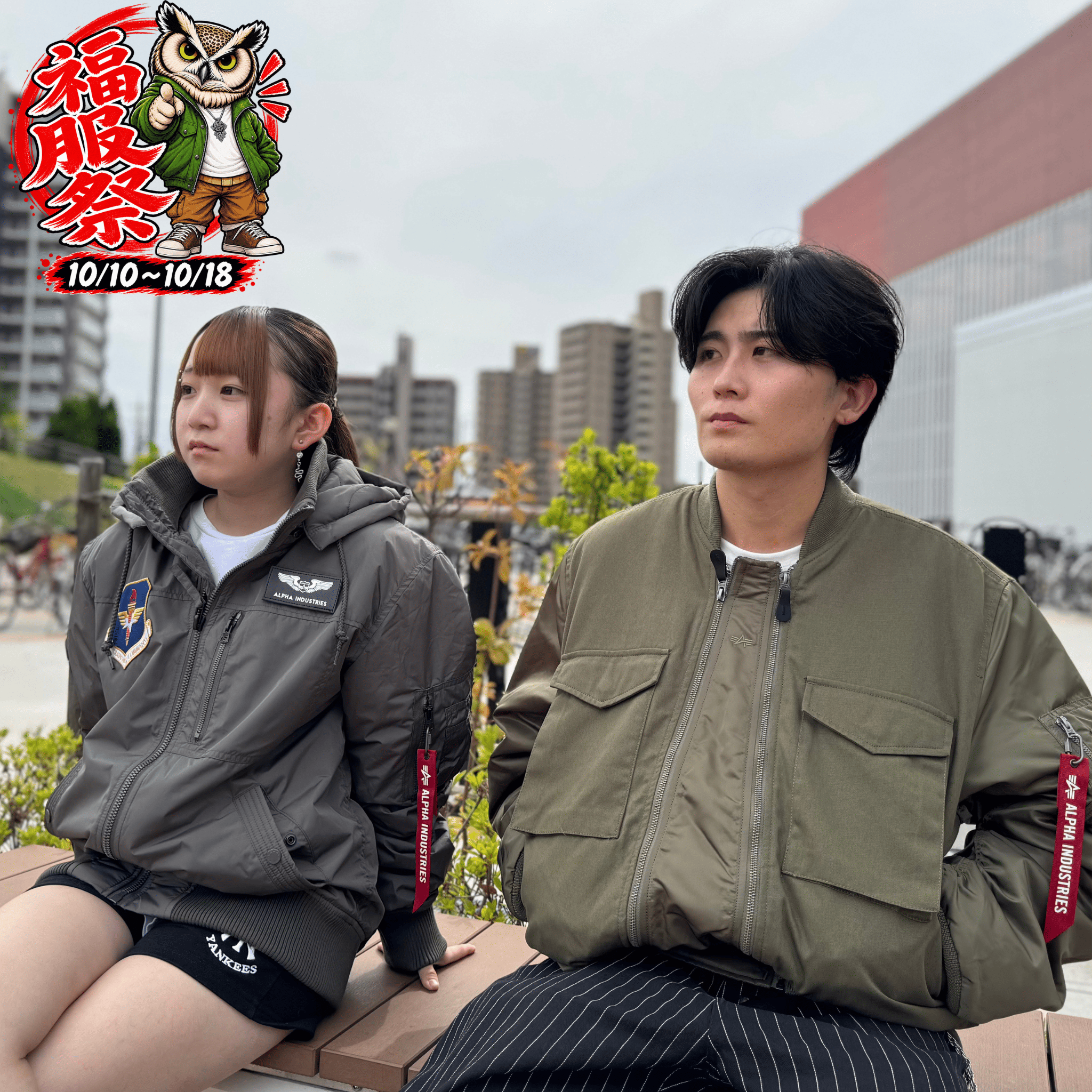 サムネイル2