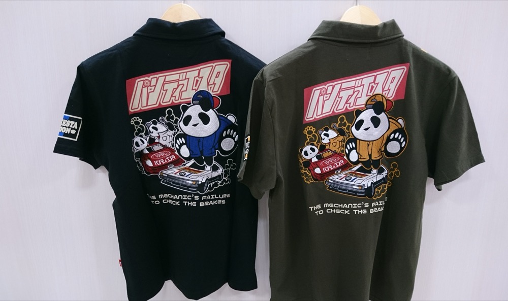 サムネイル2
