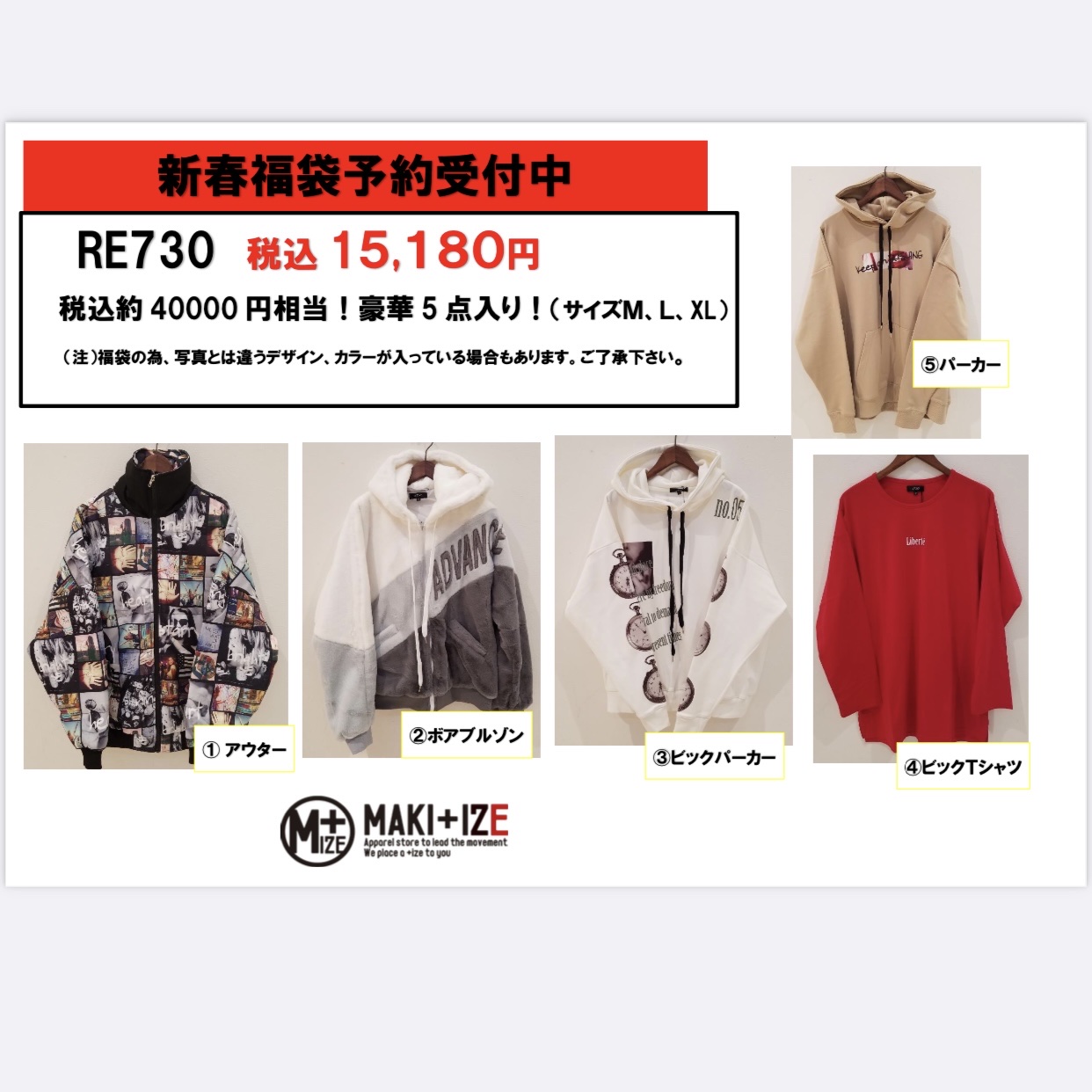 サムネイル3