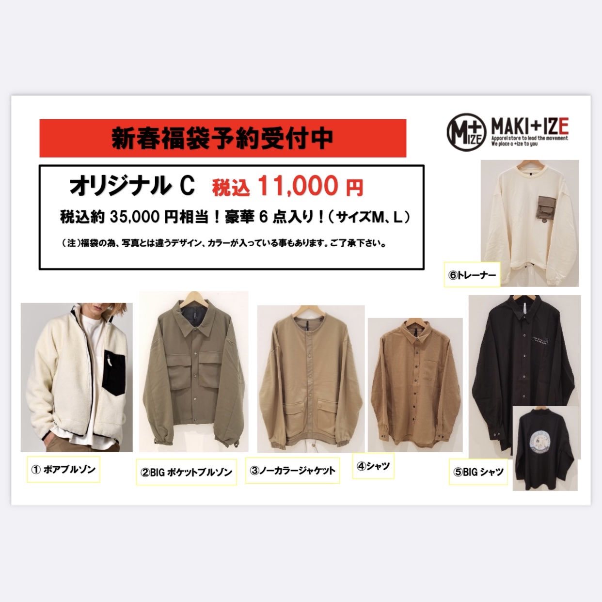 サムネイル3