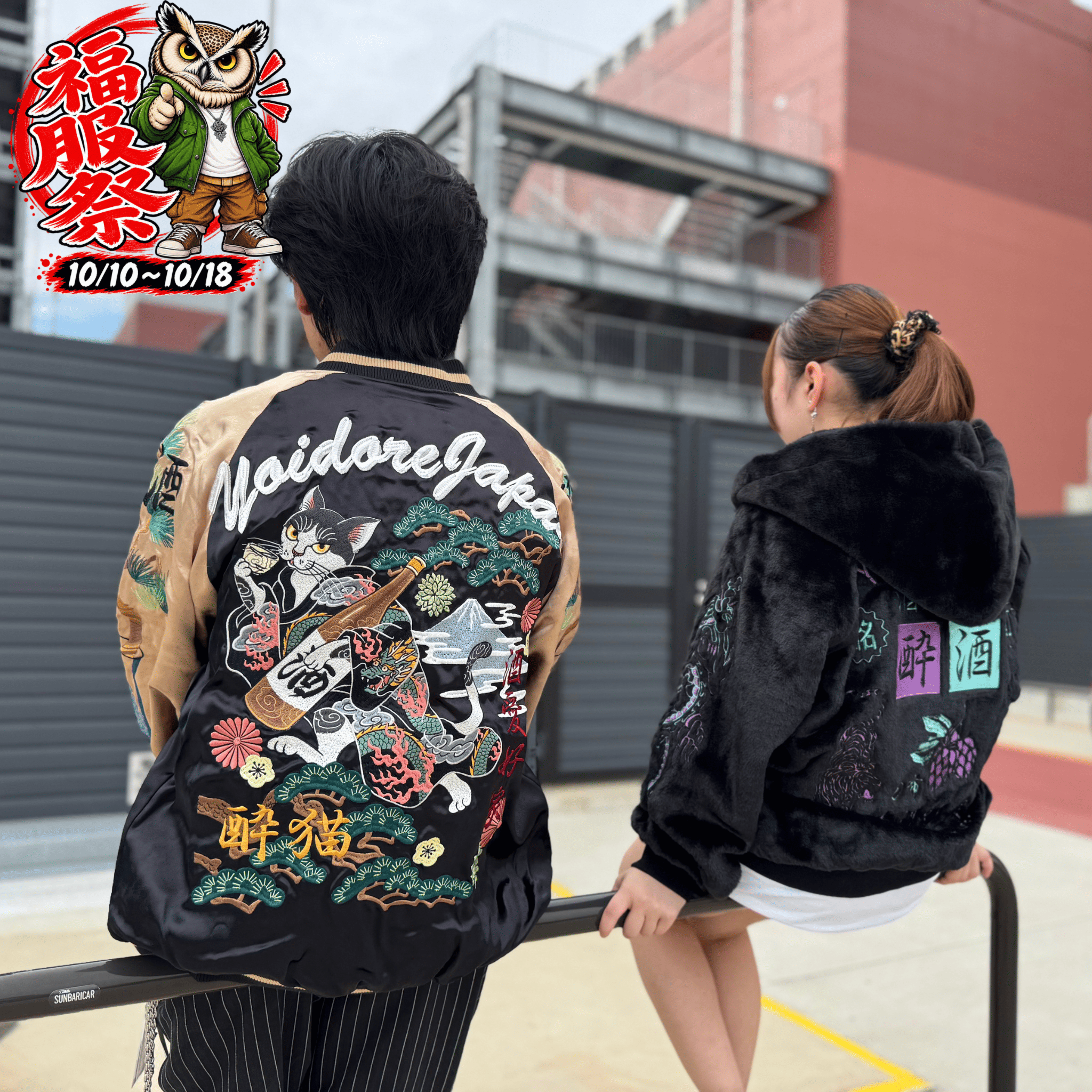 サムネイル3