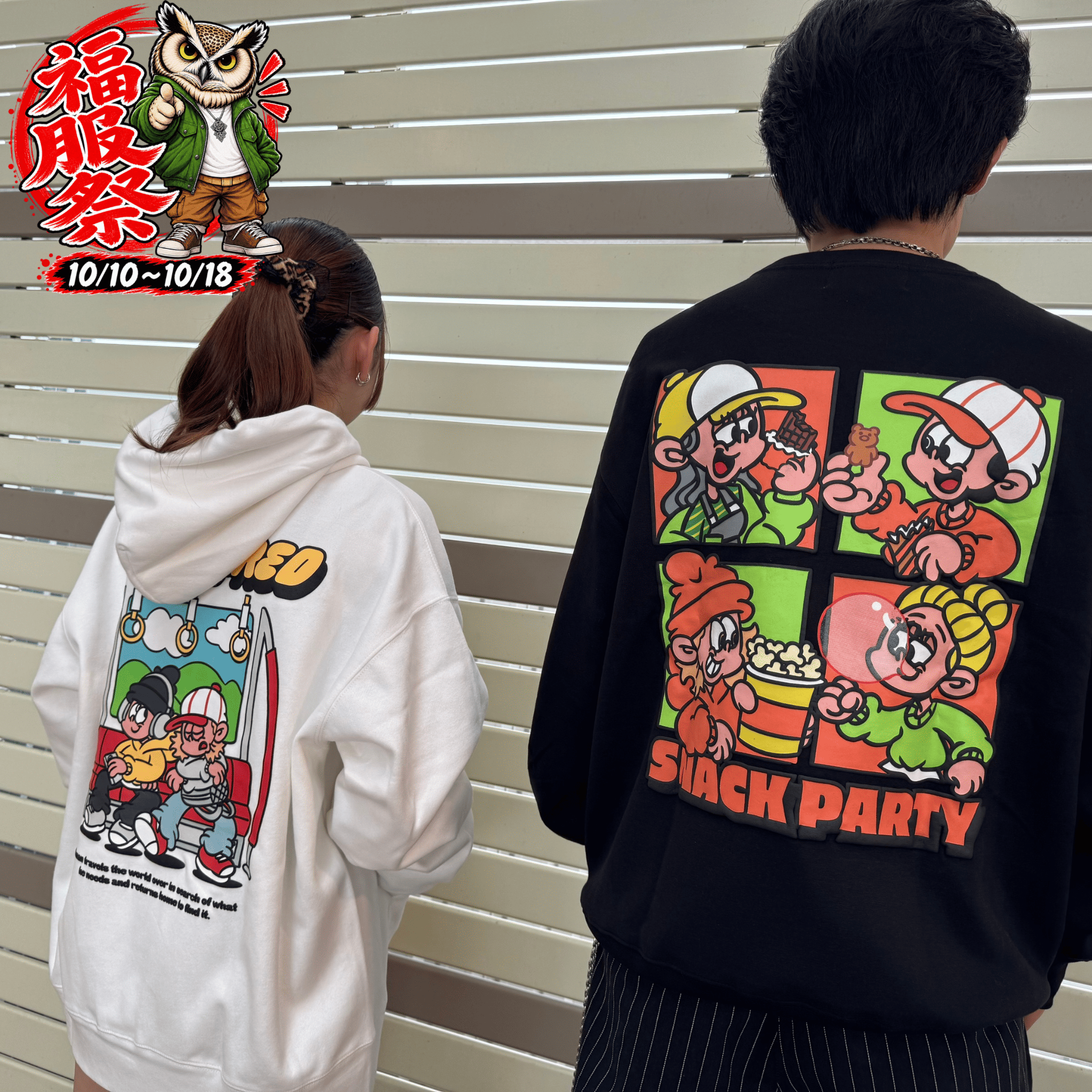 サムネイル3