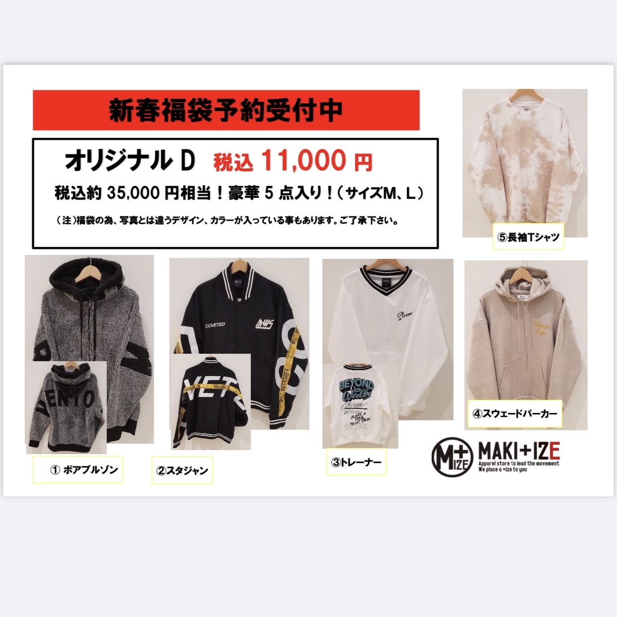 サムネイル4