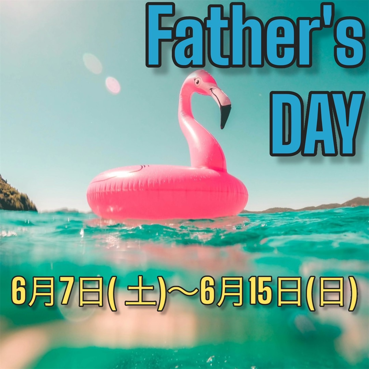 サムネイル4