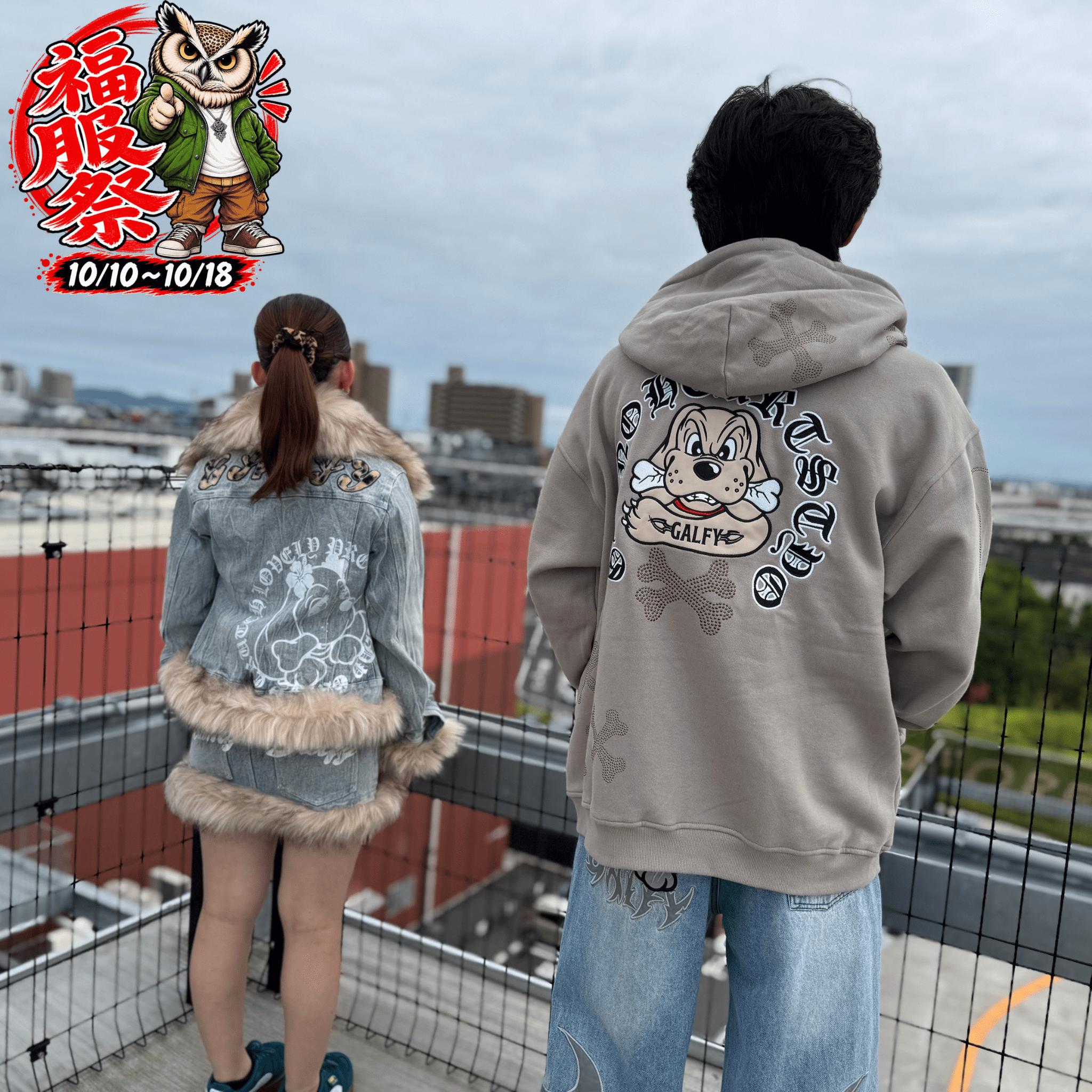 サムネイル4