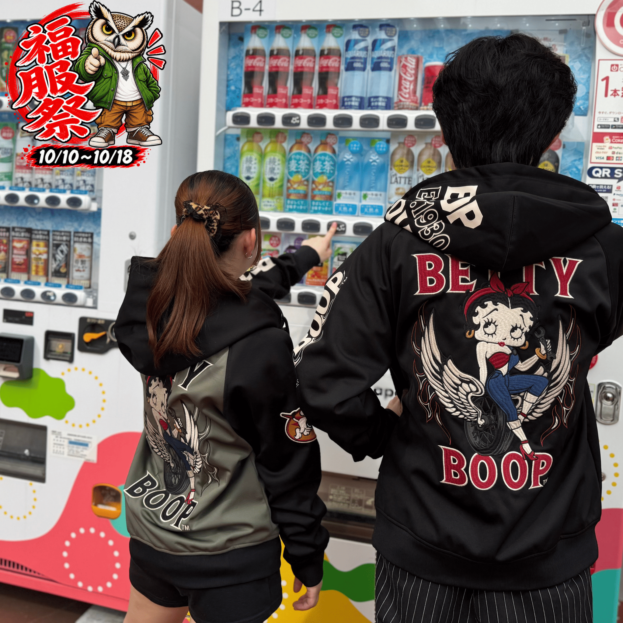 サムネイル4