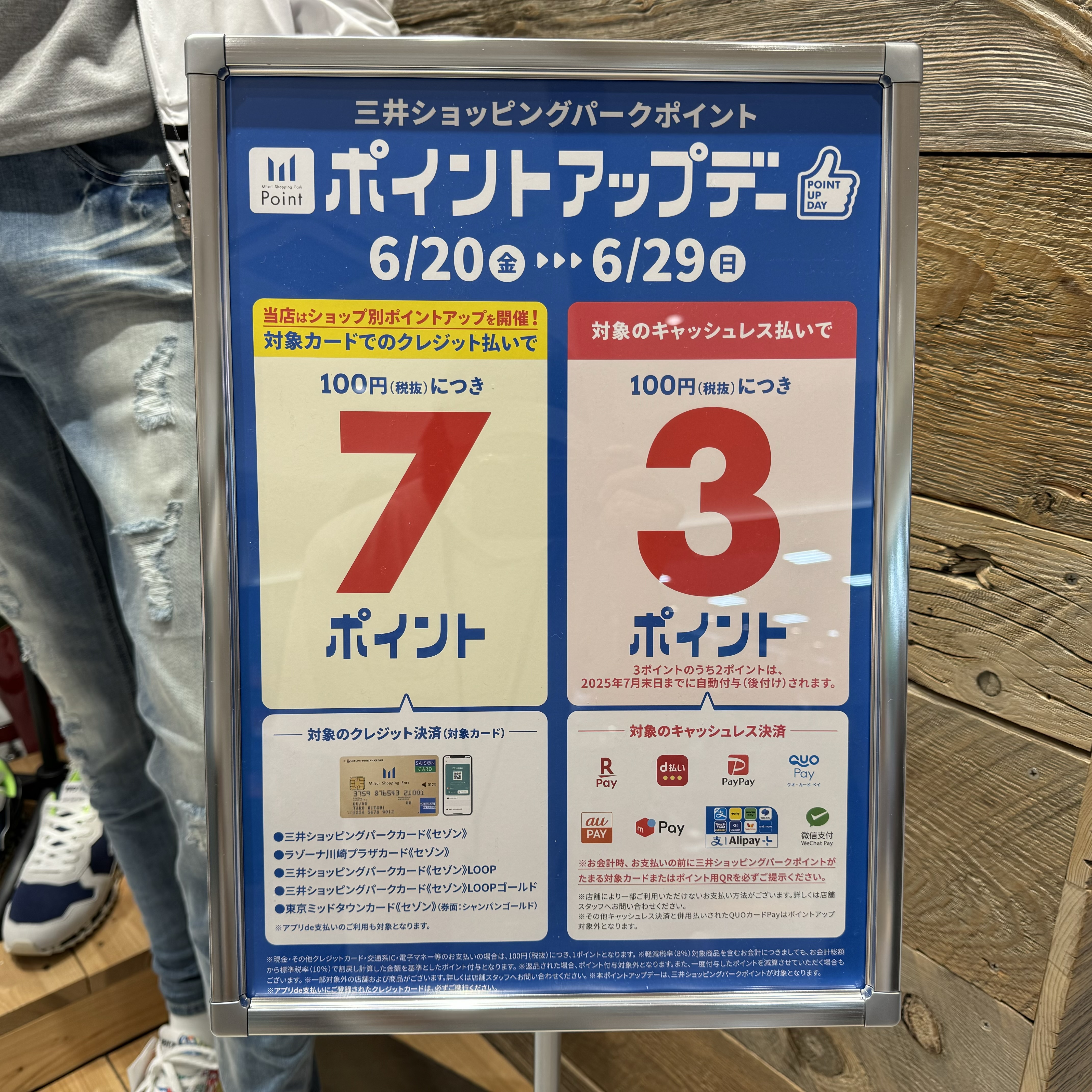 メインイメージ1