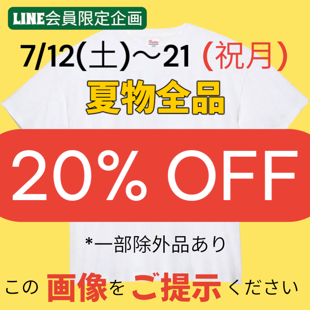 メインイメージ1