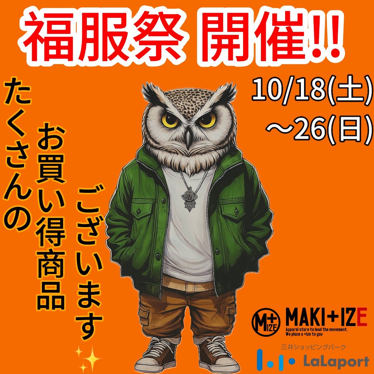 メインイメージ1