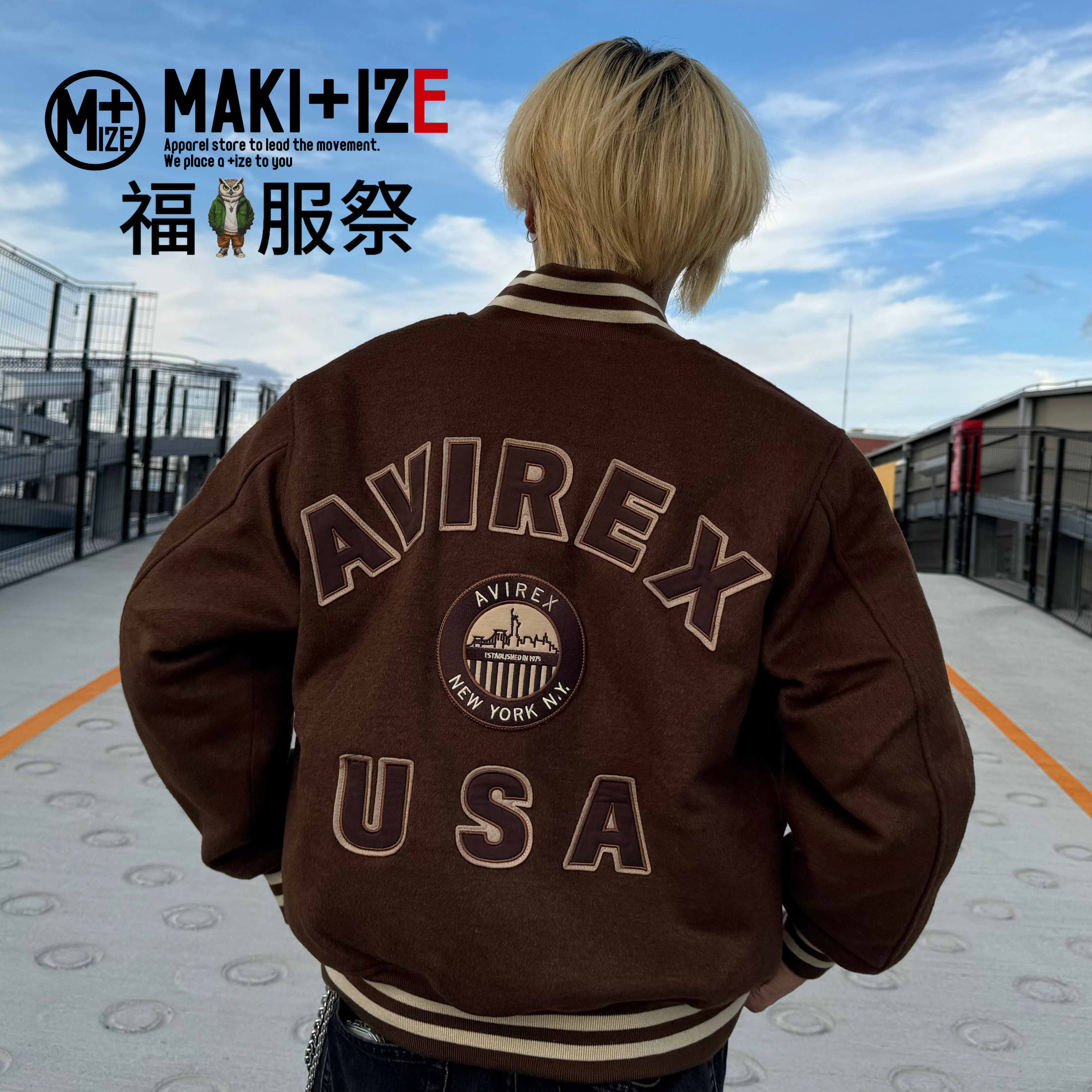 メインイメージ1