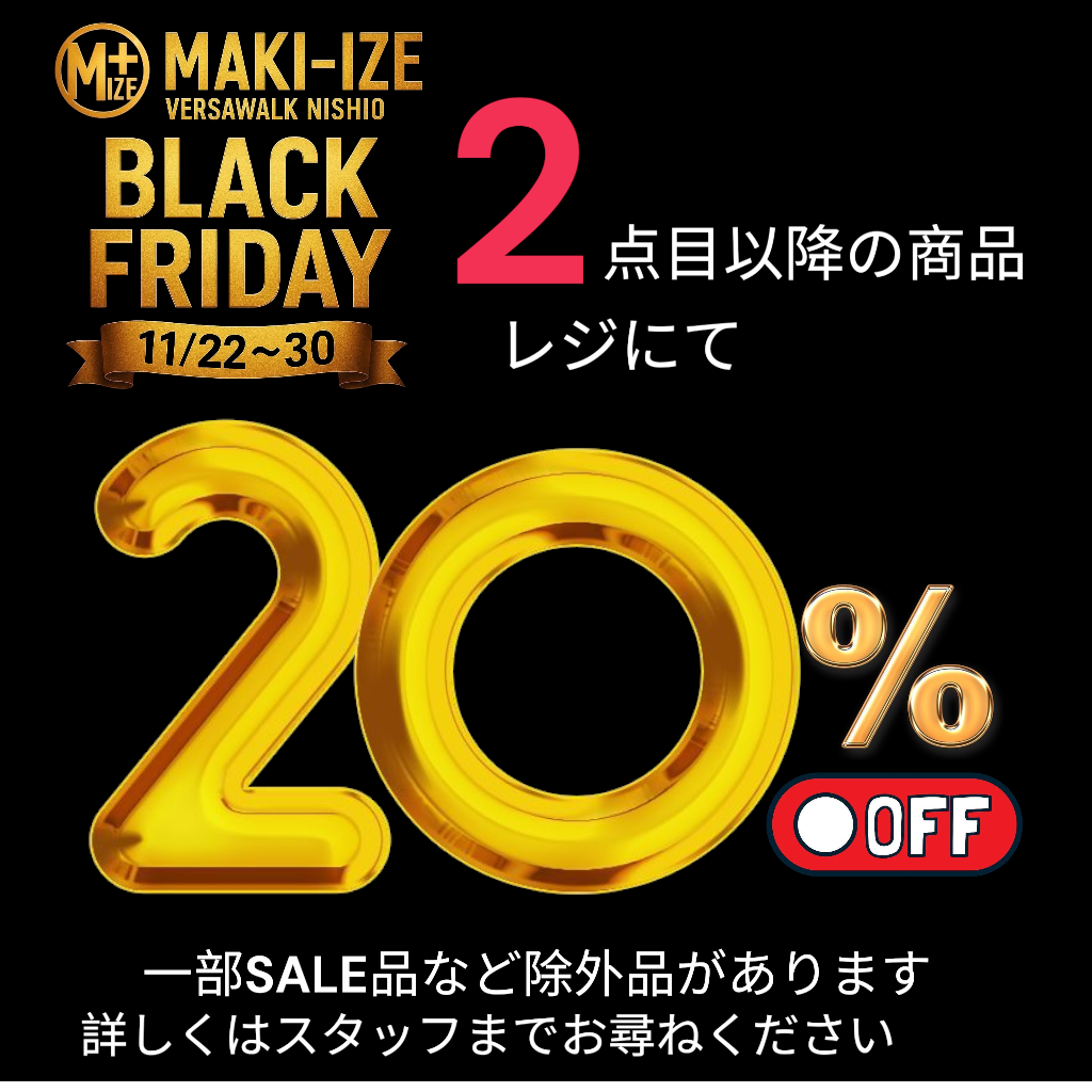 メインイメージ1