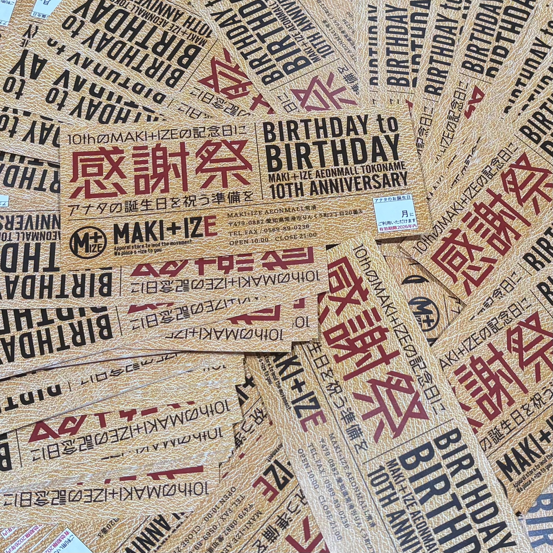 メインイメージ1