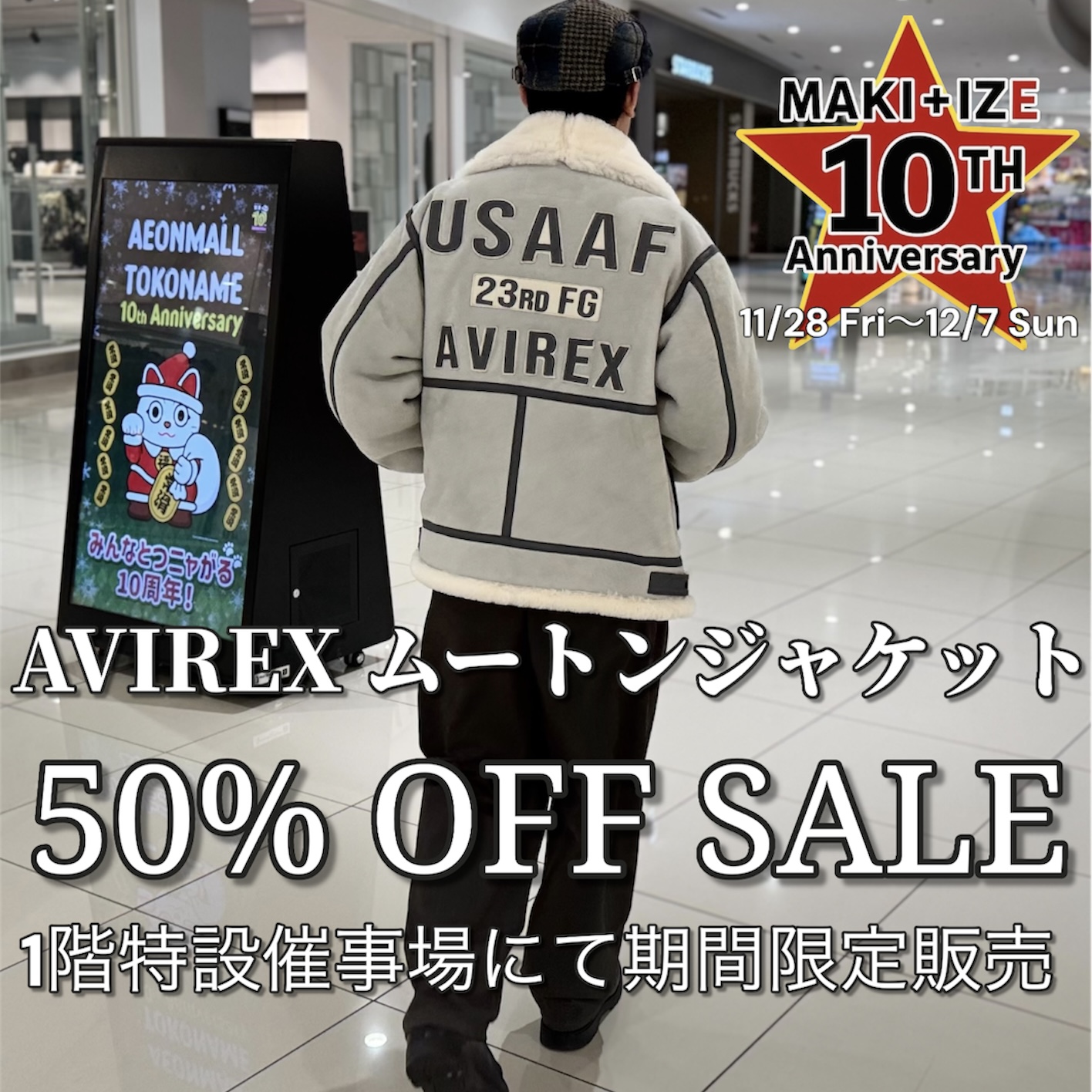 メインイメージ1