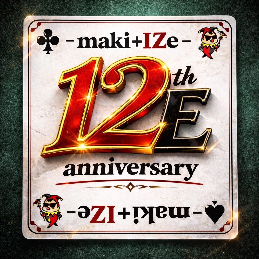 メインイメージ1