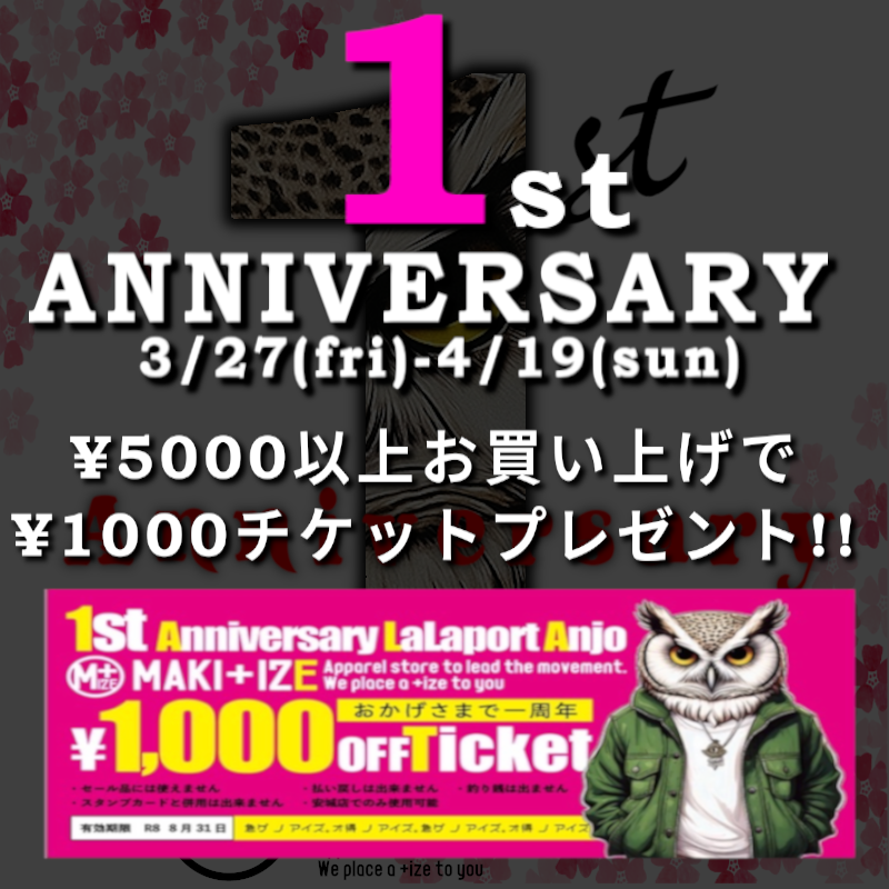 メインイメージ1