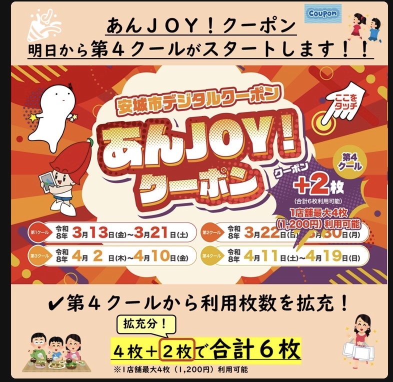 メインイメージ1