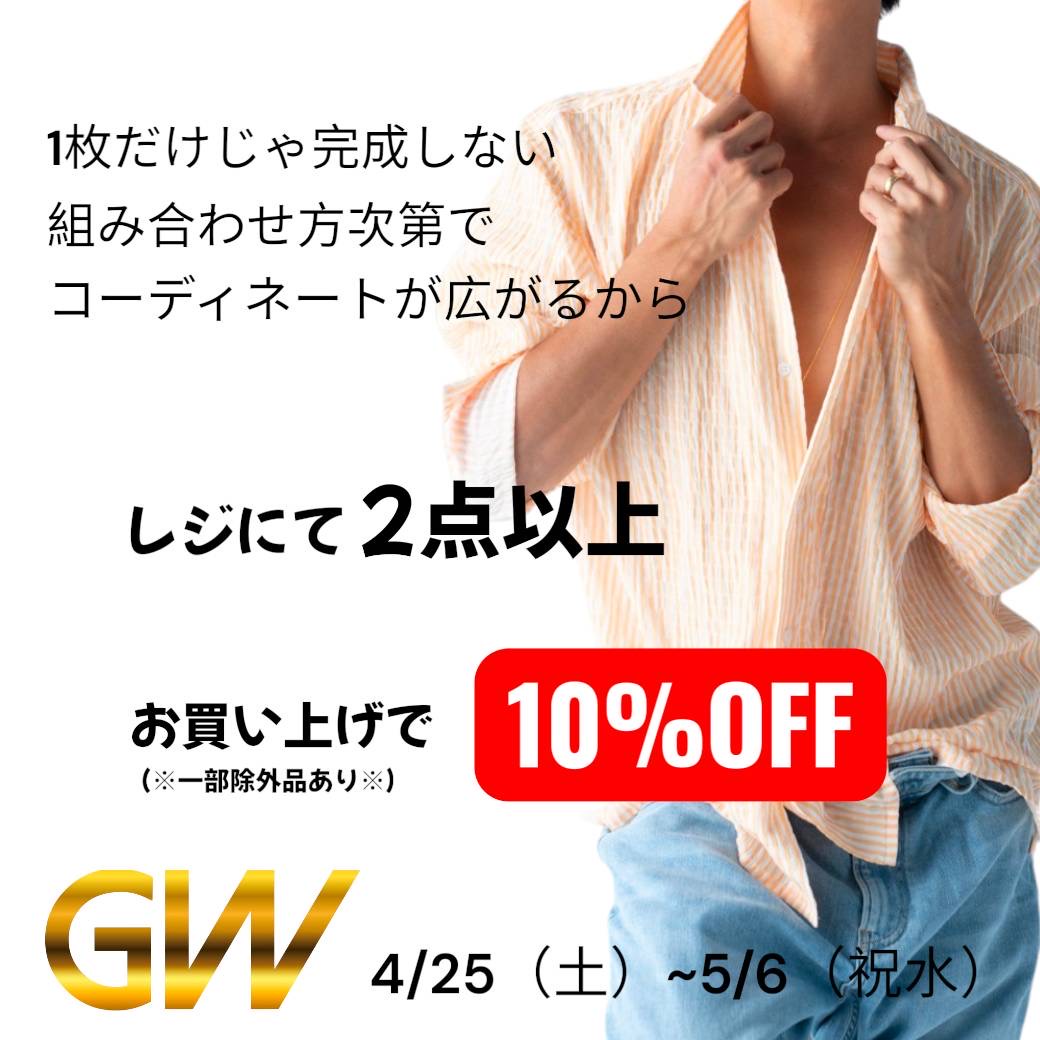 メインイメージ1