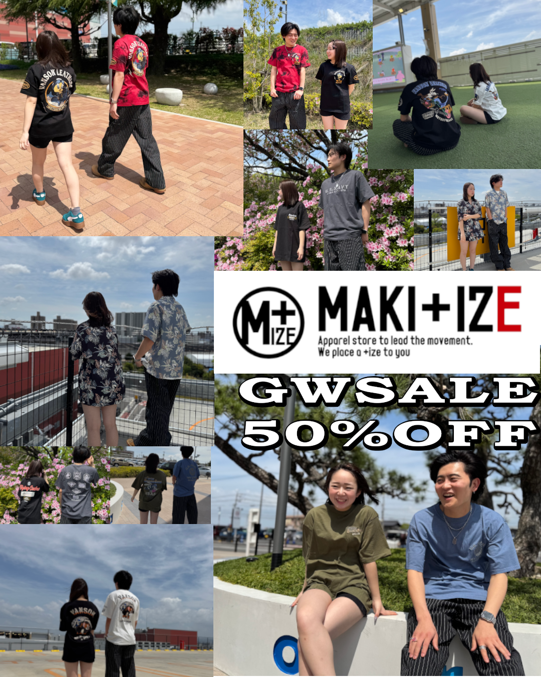 メインイメージ1