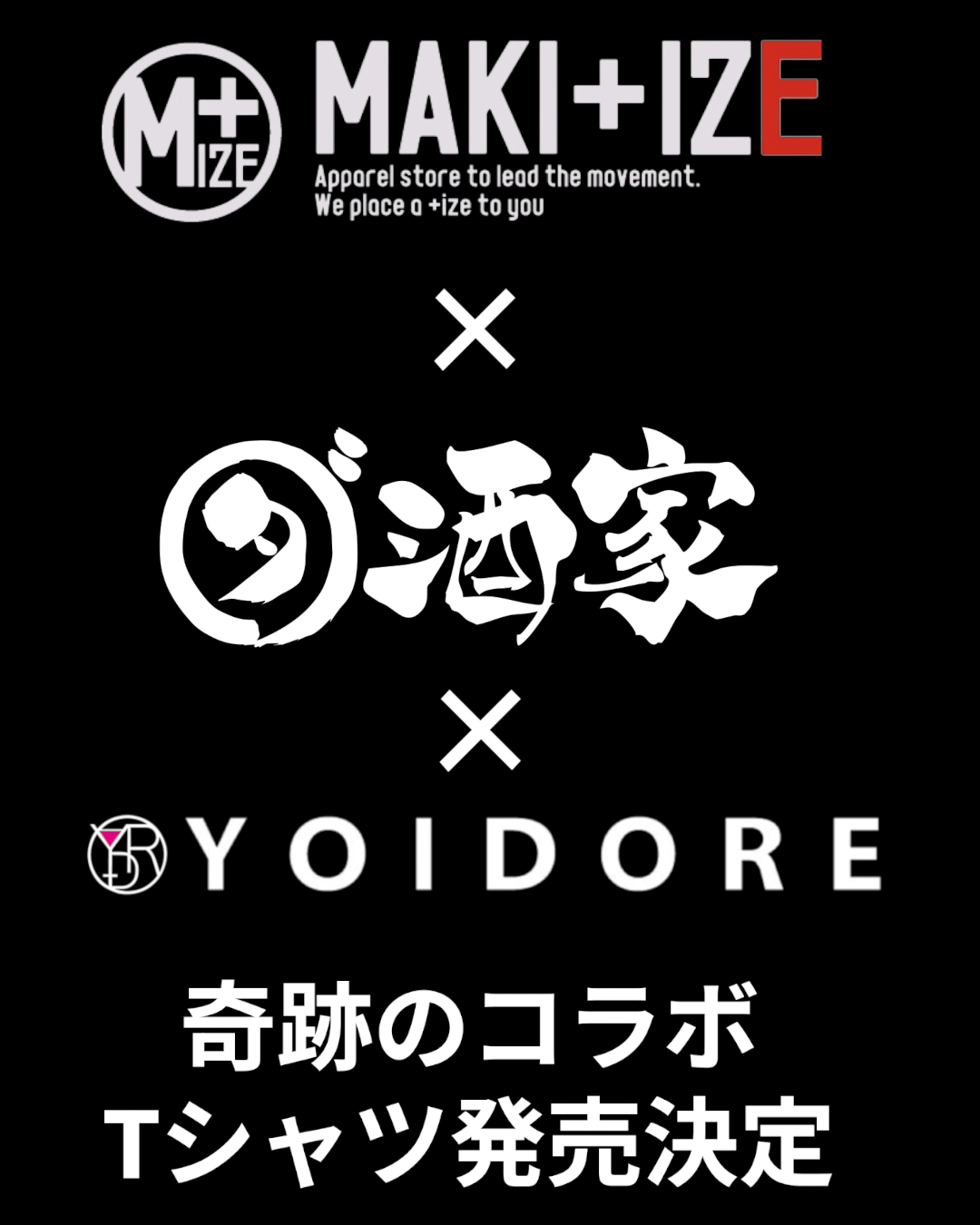 サムネイル1