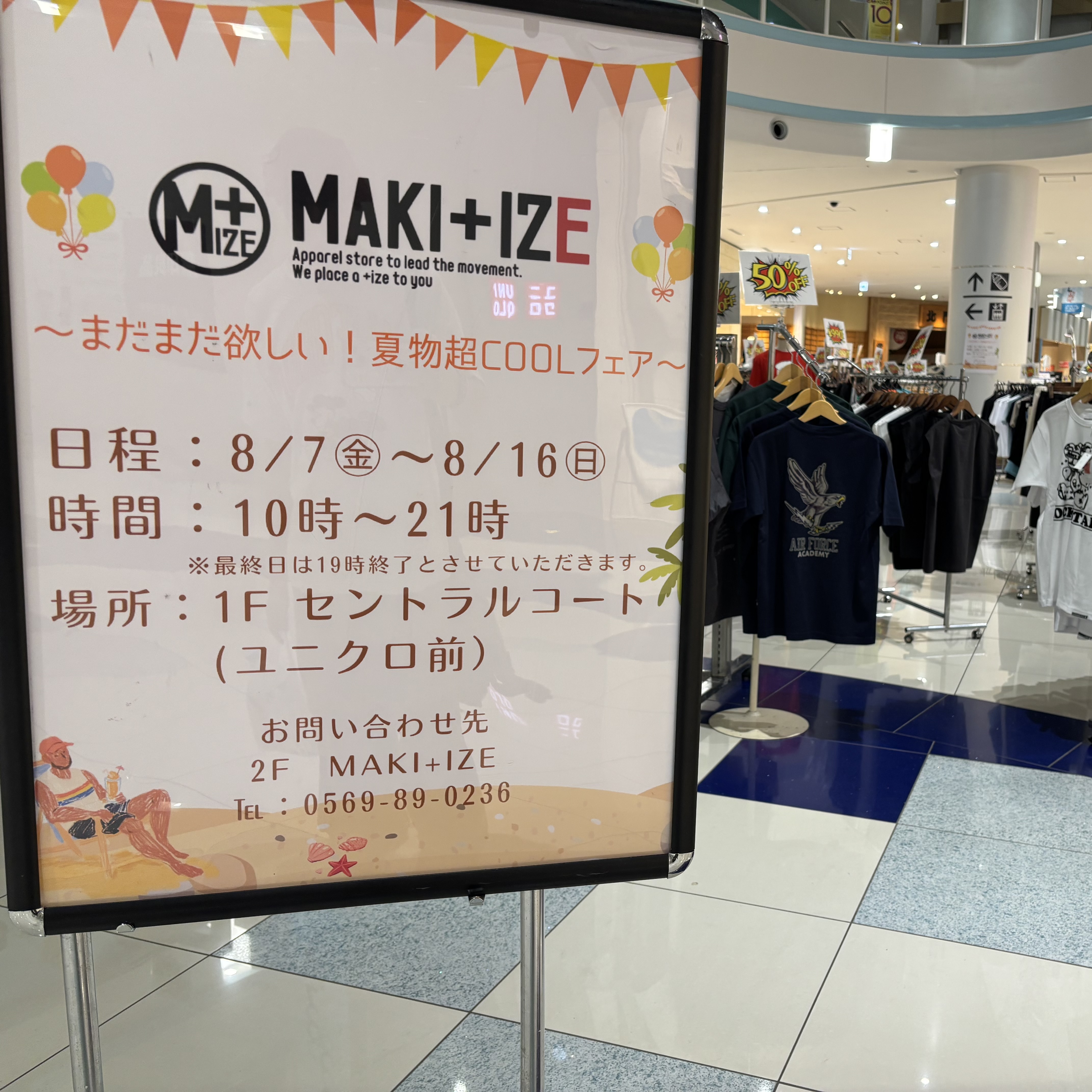メインイメージ1