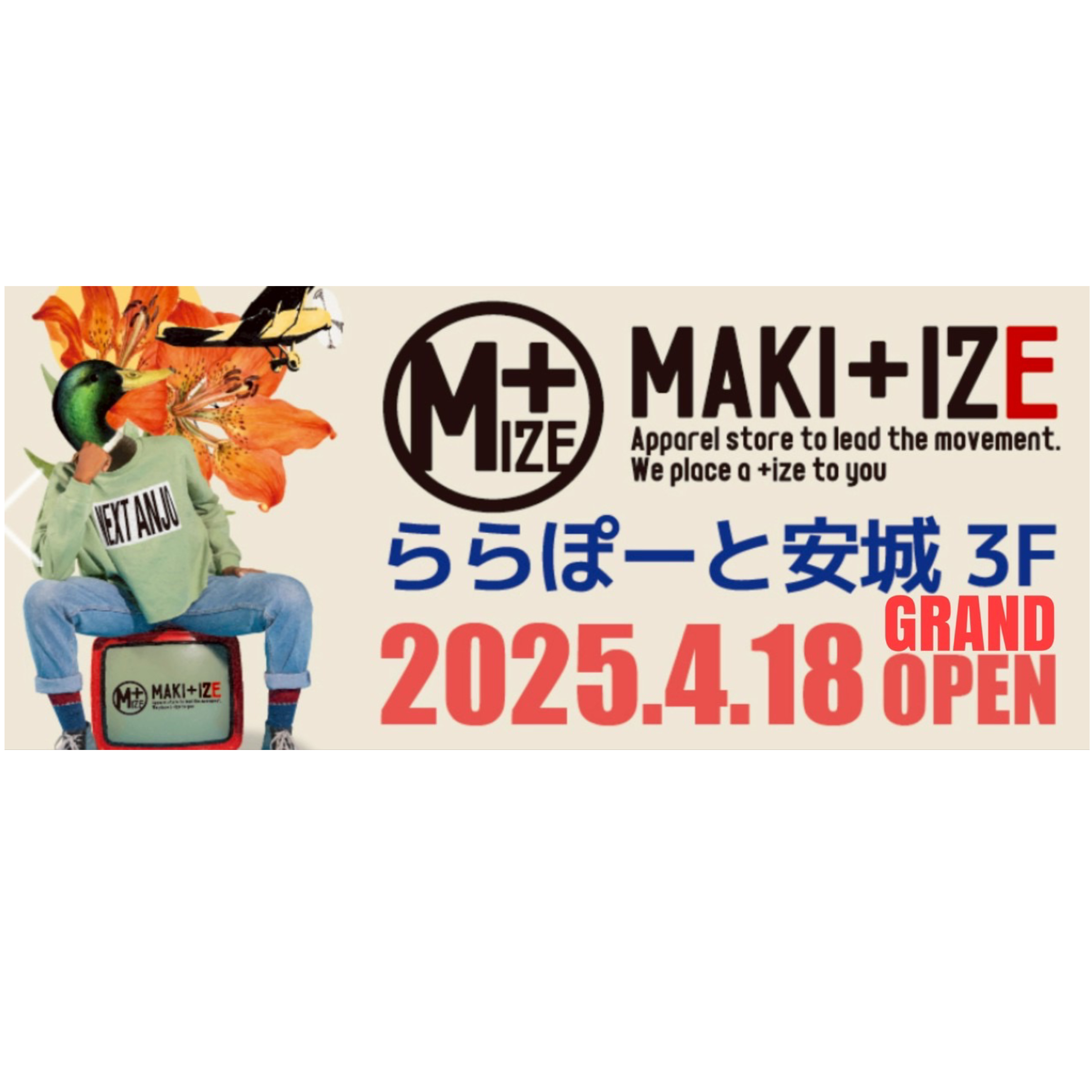 サムネイル2