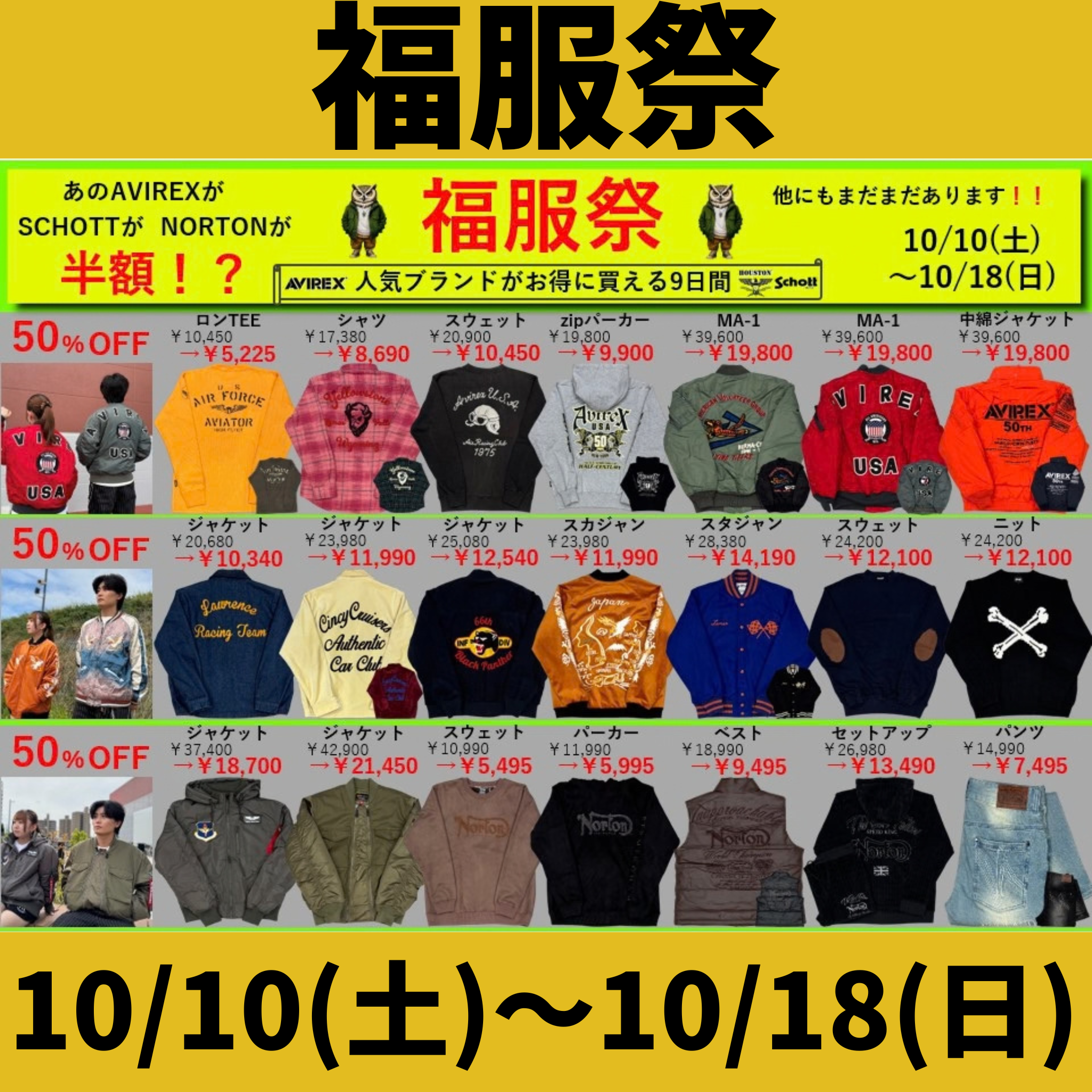 サムネイル3